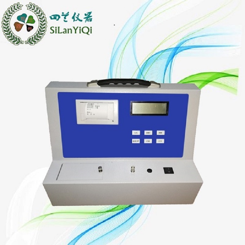 SL-800Q化肥养分检测仪,肥料养分速测仪,化肥元素分析仪,肥料测定仪