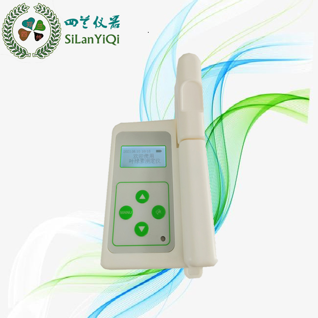 SL-4N植物營養測定儀（葉綠素測定儀，葉片綠色程度測定儀）